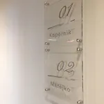 Avanti